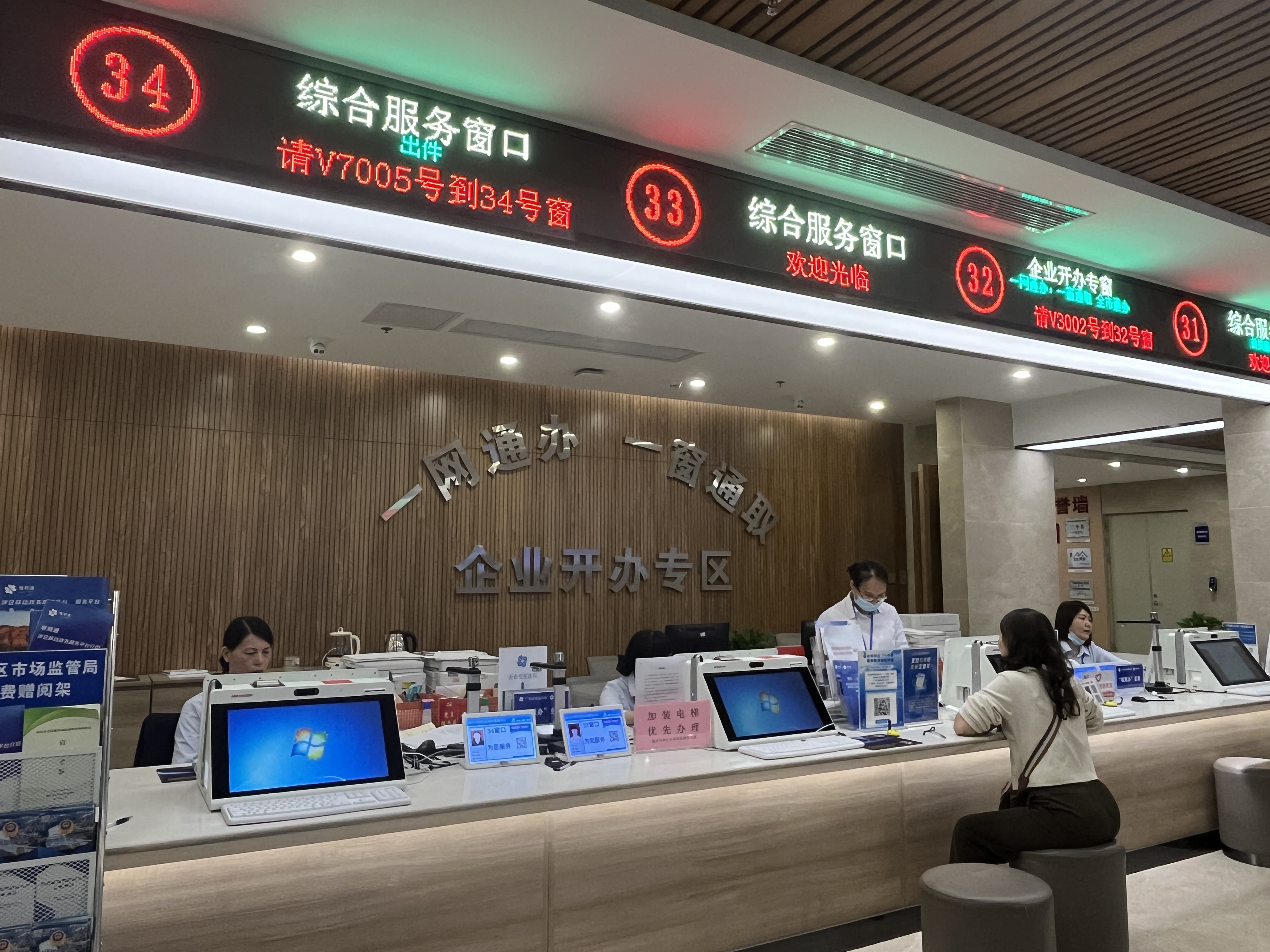 图片1.png