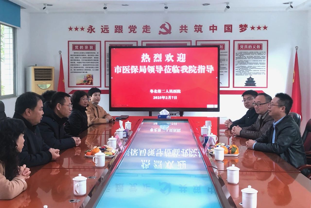微信图片_20250221221545.jpg