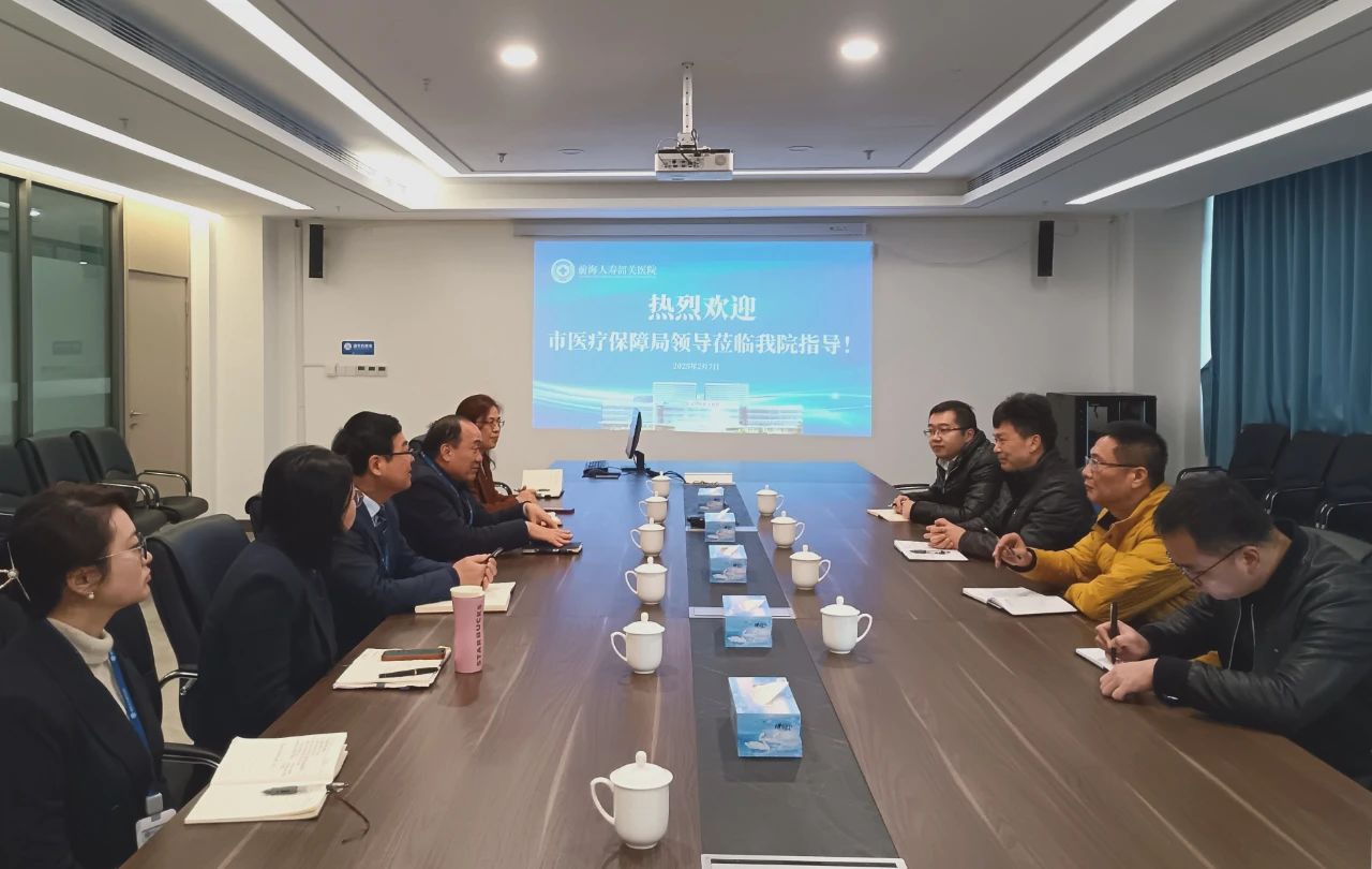 微信图片_20250221221558.jpg