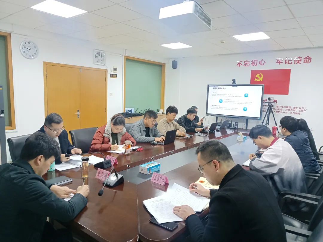 微信图片_20250225144919.jpg