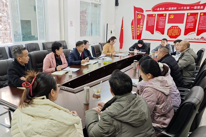 附件：图片.jpg