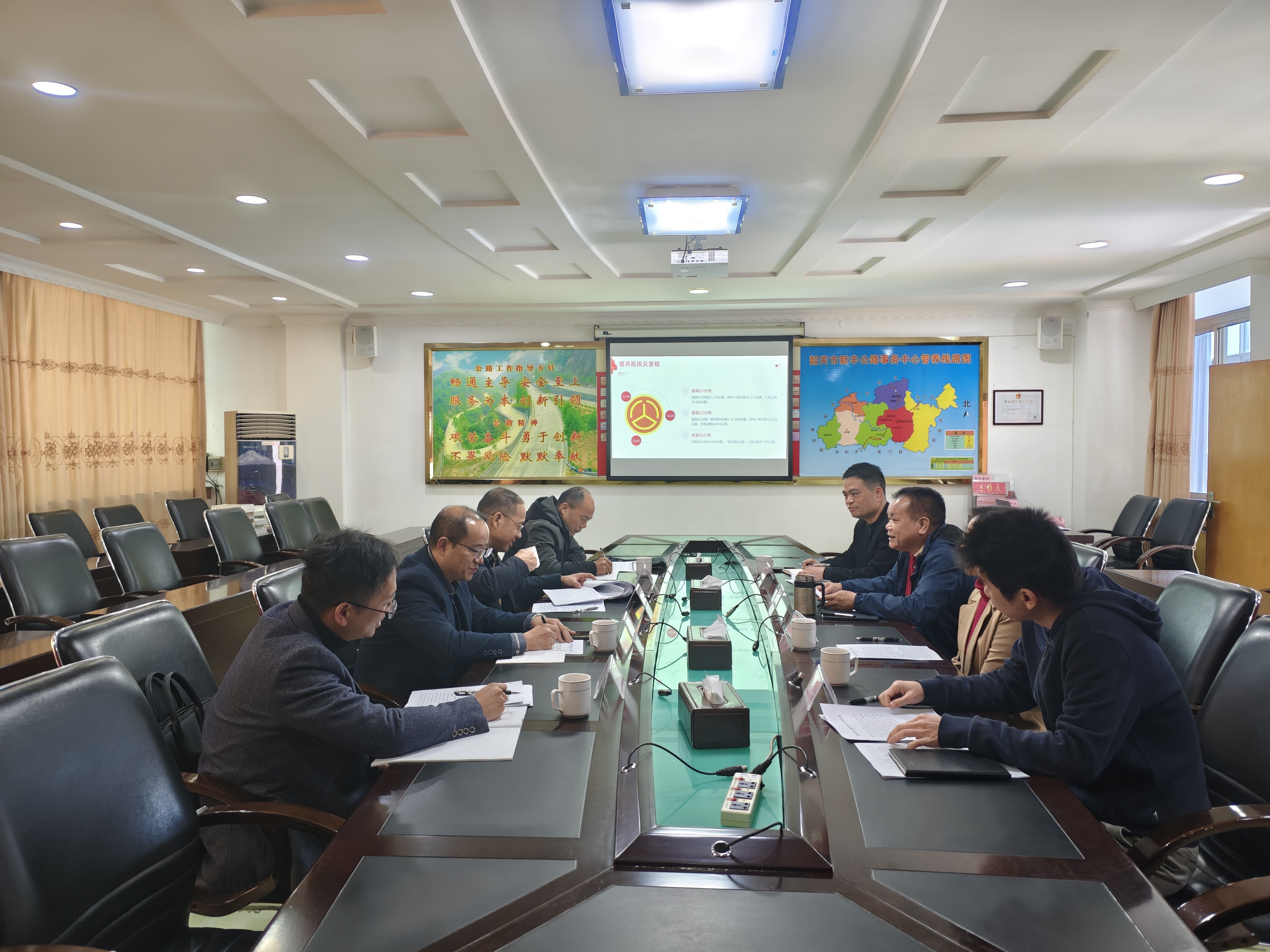 微信图片_20250227161836(1).jpg