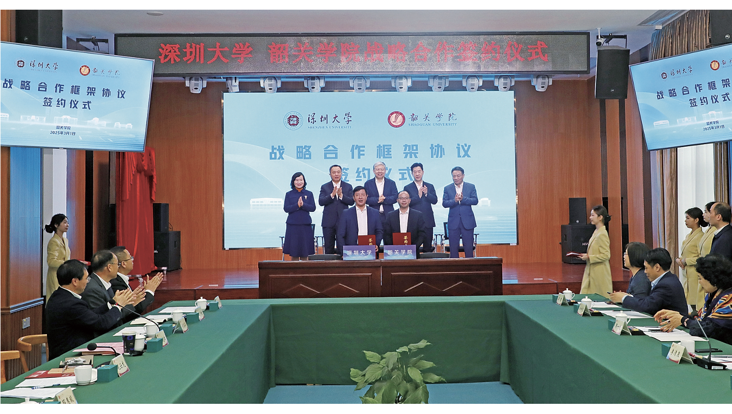 微信图片_20250302114201.png