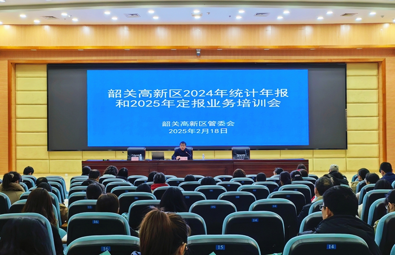 d6d4e5e89f0149d8da40897e5d29bc0_副本.jpg