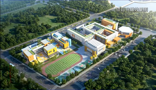 托育园-幼儿园-小学“一站式”搞定！韶关这所学校预计9月投用