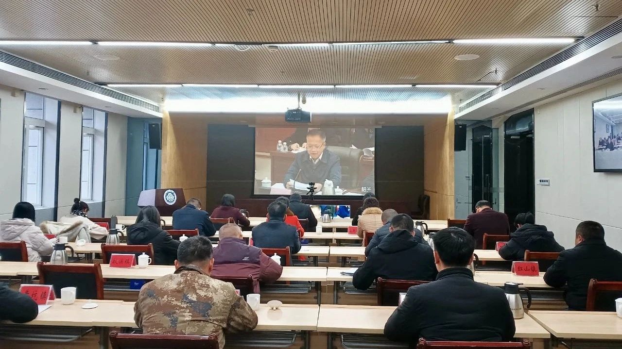 微信图片_20250313095938.jpg