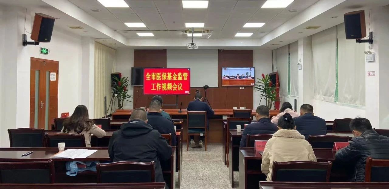微信图片_20250313095944.jpg