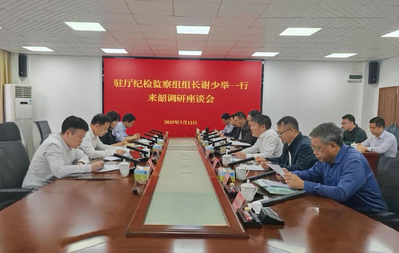 微信图片_20250314150649.jpg