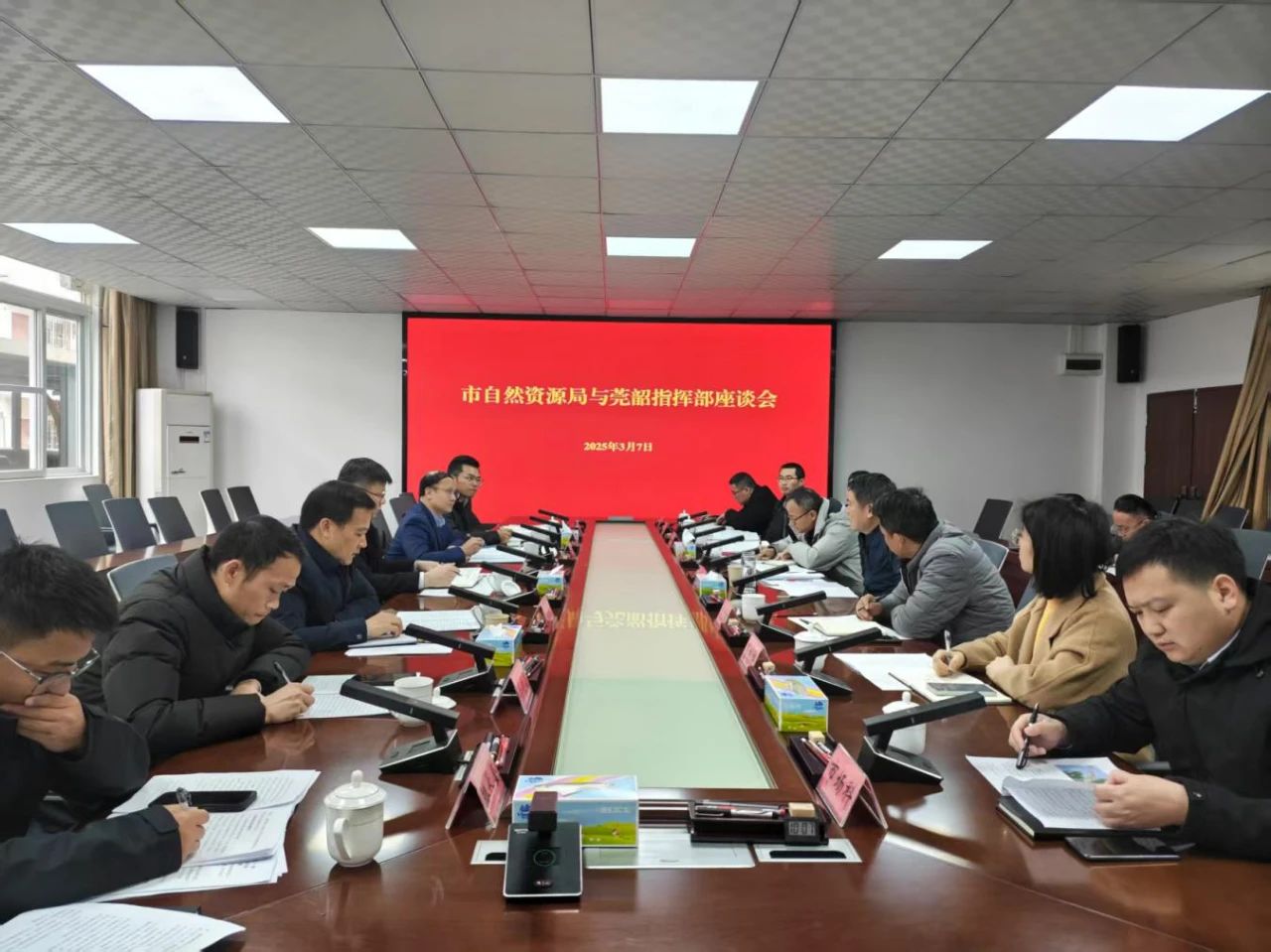 微信图片_20250314150843.jpg
