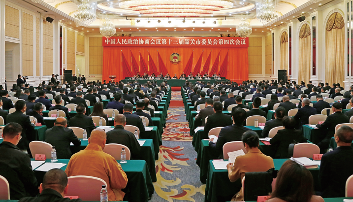 市政协十三届四次会议开幕陈少荣陈志清到会祝贺 胡海运作政协常委会工作报告 刘大济主持 刘晓佳作提案工作情况报告