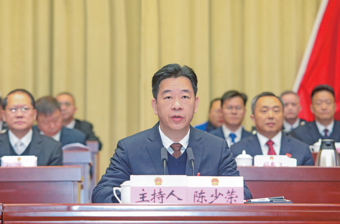截图-2025年3月19日 10时16分16秒.png