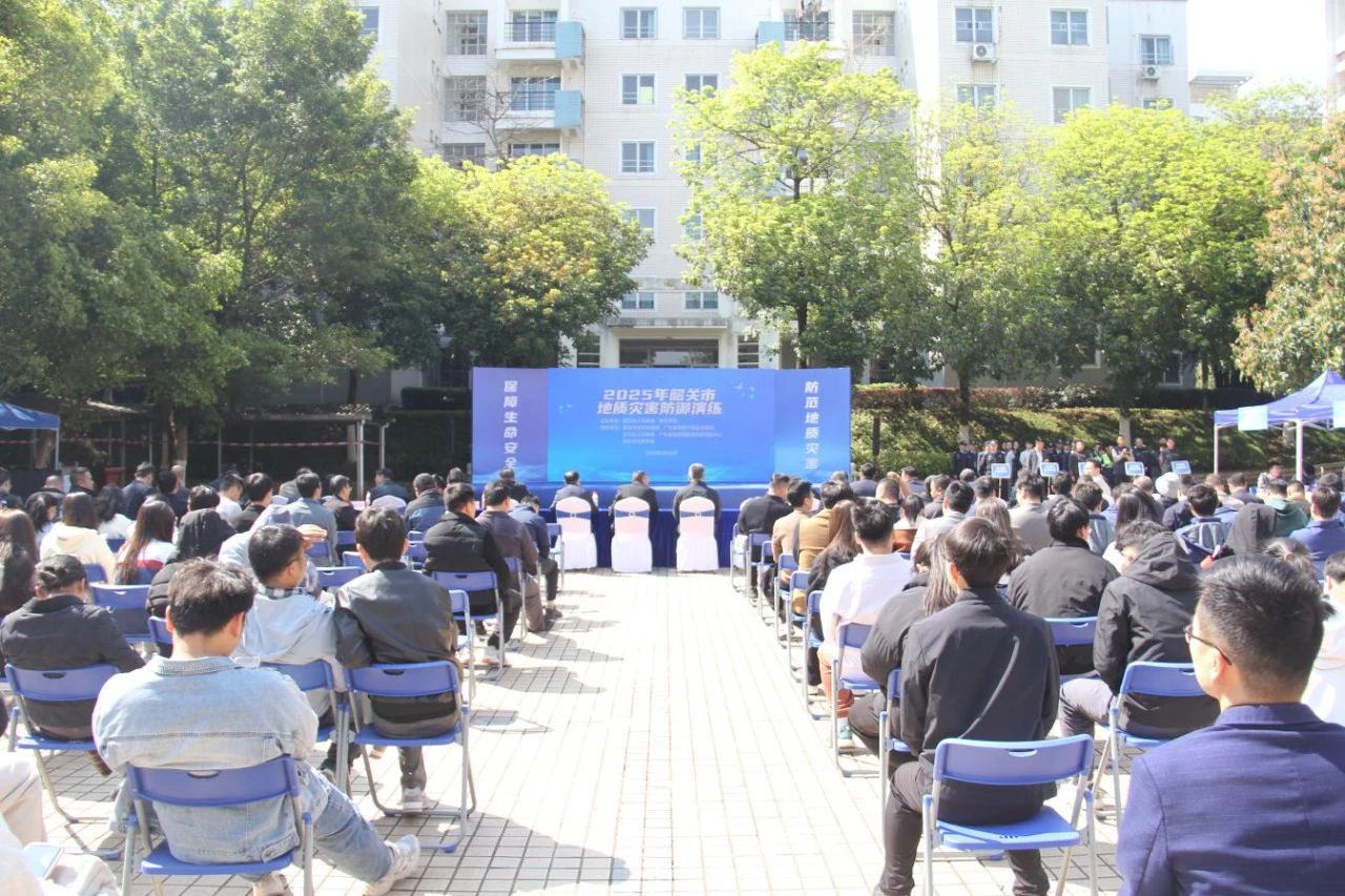 微信图片_20250321092339.jpg