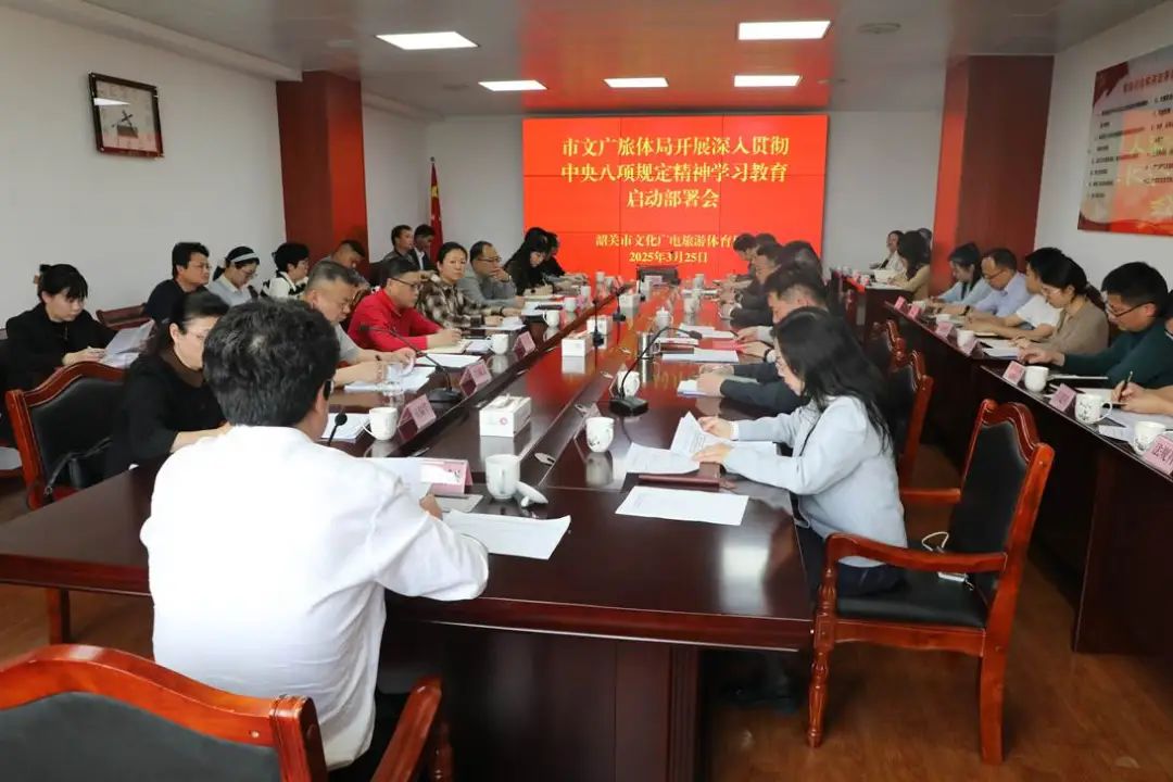 微信图片_20250326100443