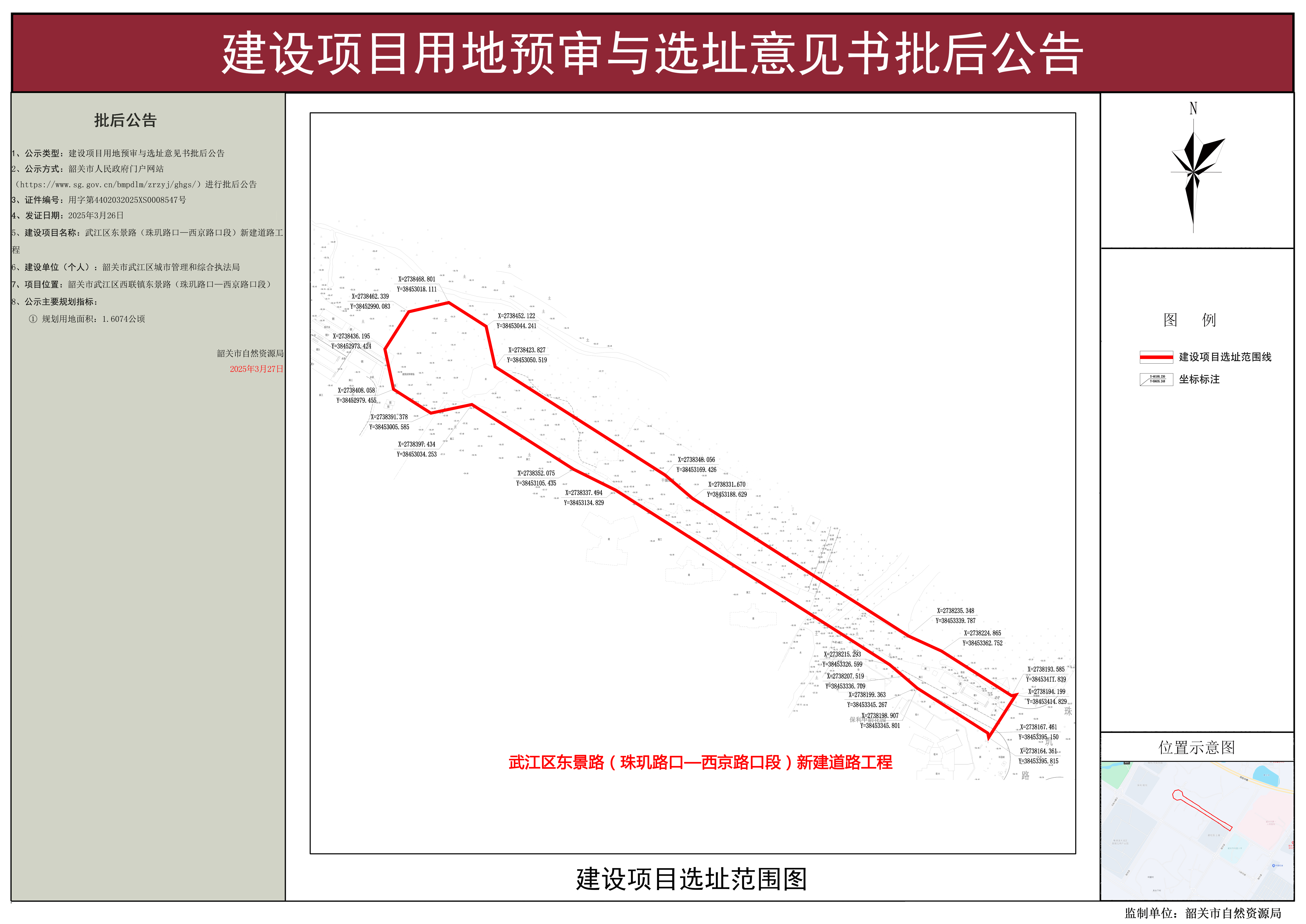 cdc608513505dbce47901bed11b421a7_.jpg