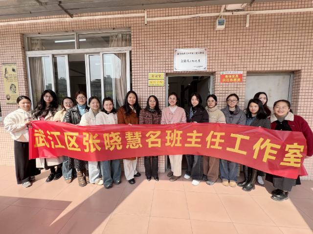 工作室全体人员合影（图片4）.jpg
