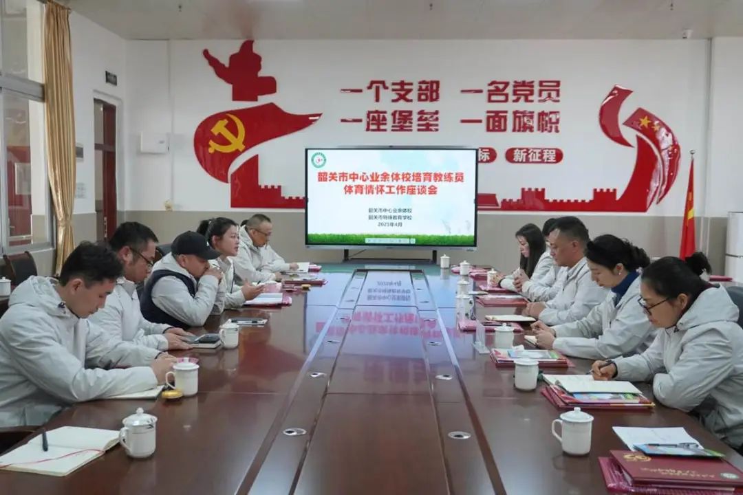 微信图片_20250402101322