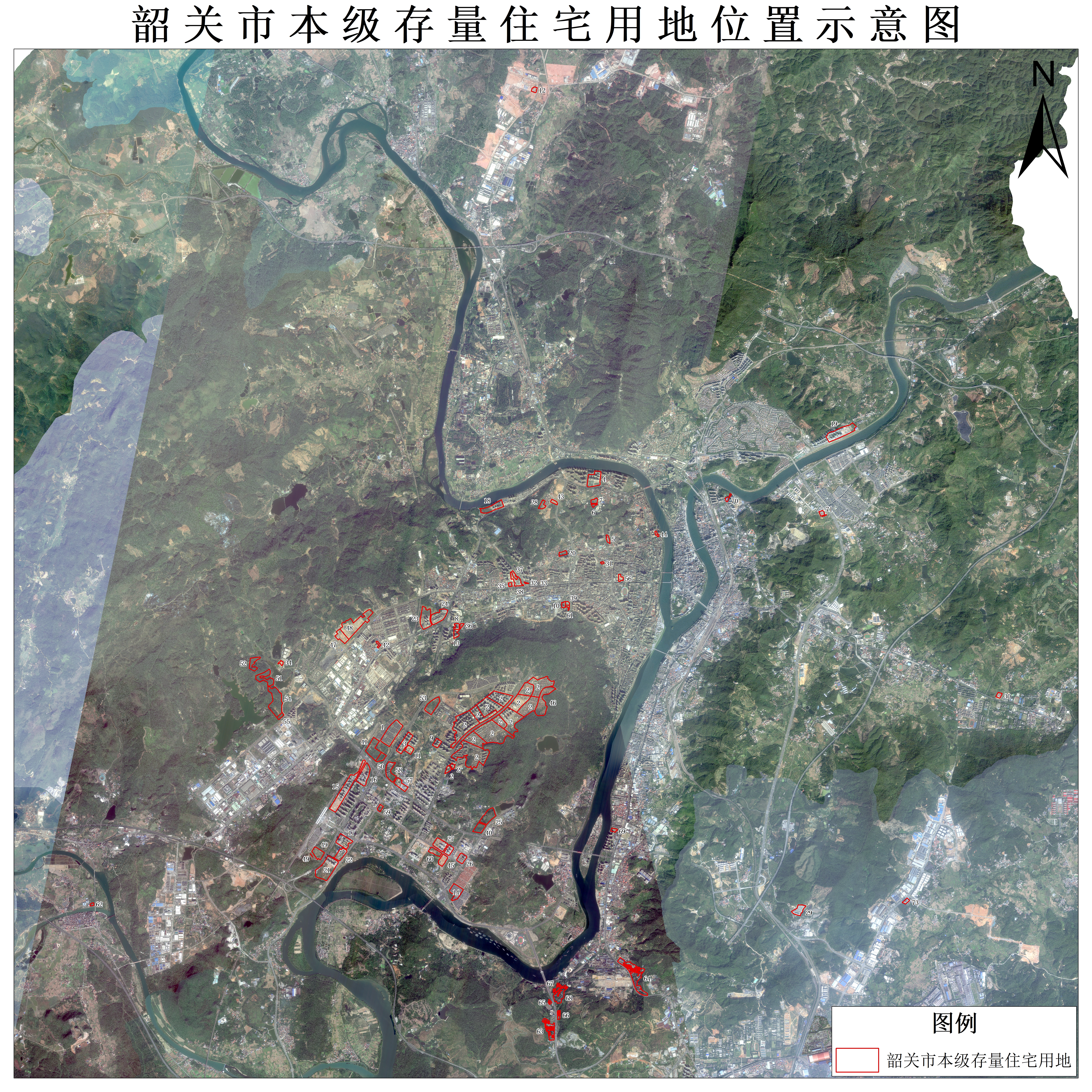 韶关市本级存量住宅用地位置示意图.jpg