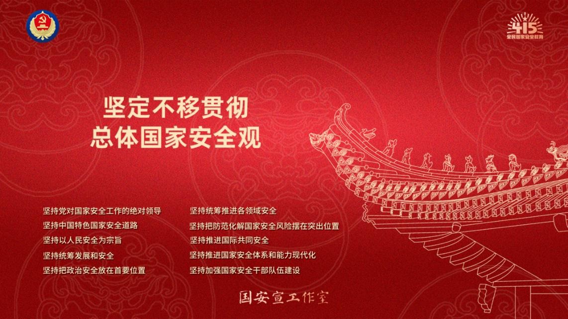 图片1新.jpg