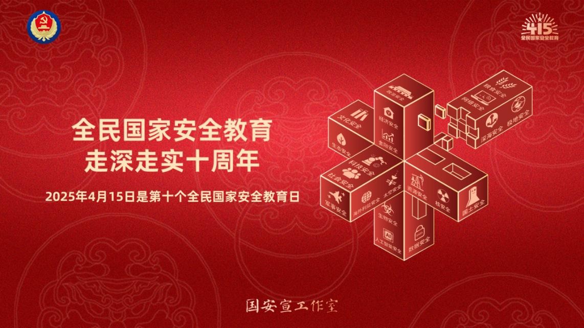 图片3新.jpg