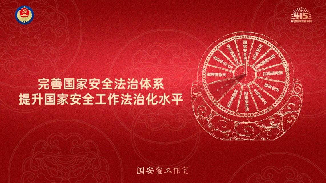 图片4新.jpg