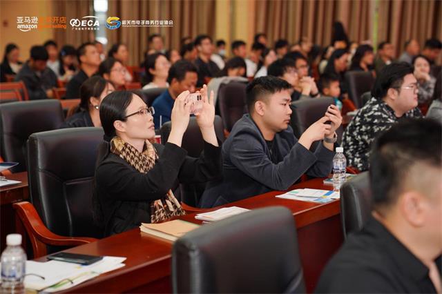 市商务局携手亚马逊搭建跨境桥梁赋能粤北企业出海破局——“跨境电商平台资源对接活动”在韶成功举办4.jpg