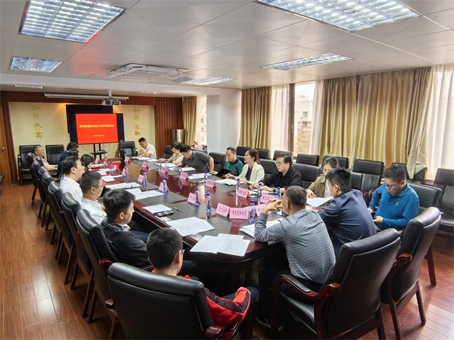 市商务局组织召开营利性服务业统计知识培训会议.jpg