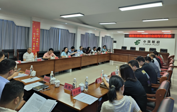 截图-2025年5月16日 10时34分1秒.png