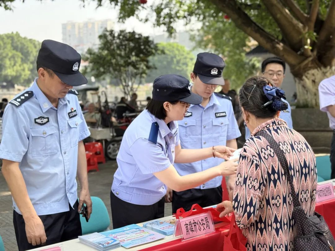 南雄.jpg