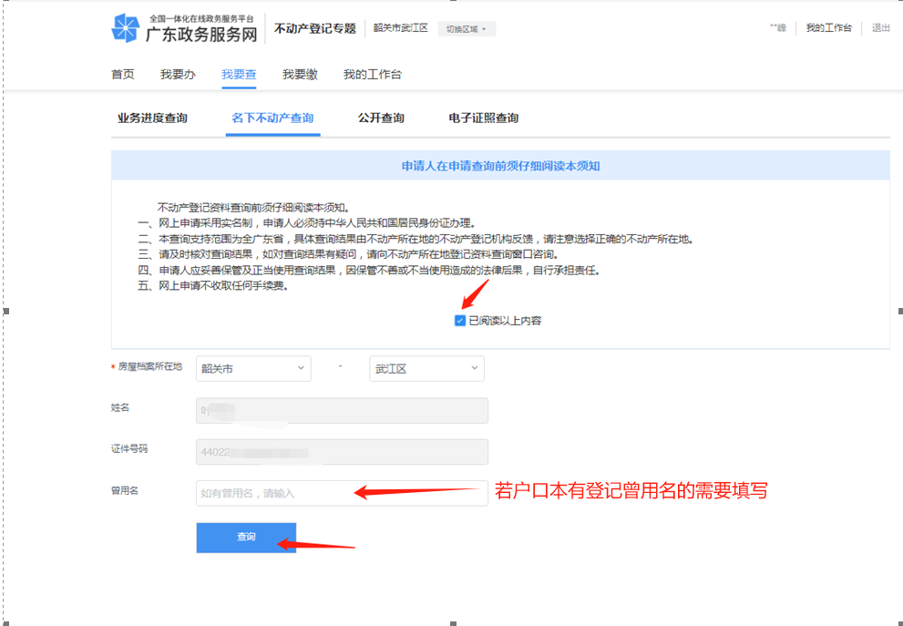 图片4.png