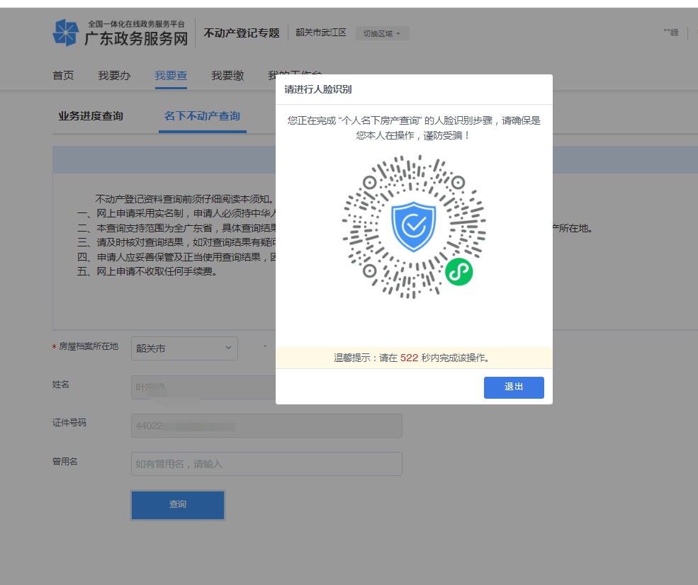 图片5.png