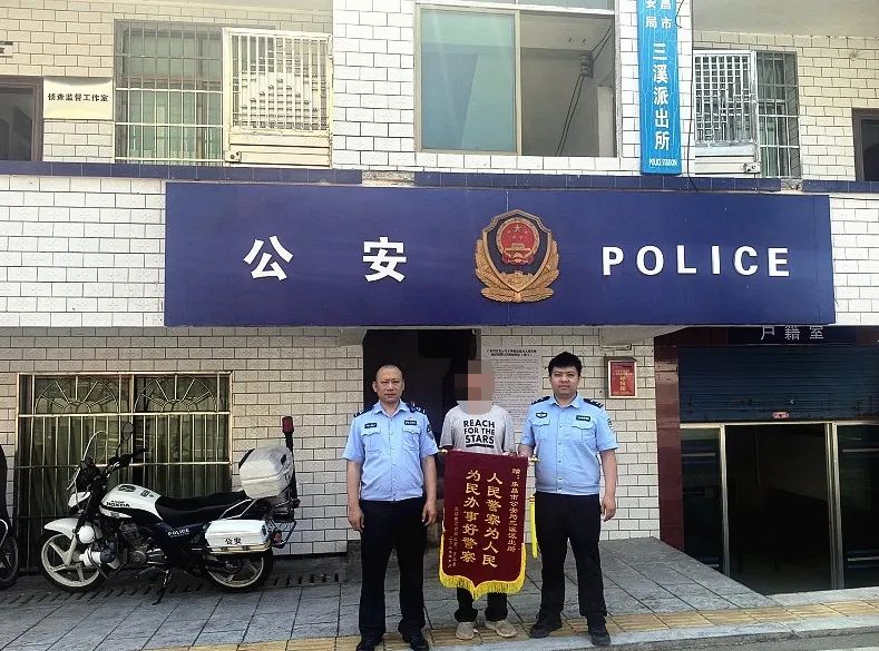 微信截图_20250516171921.png