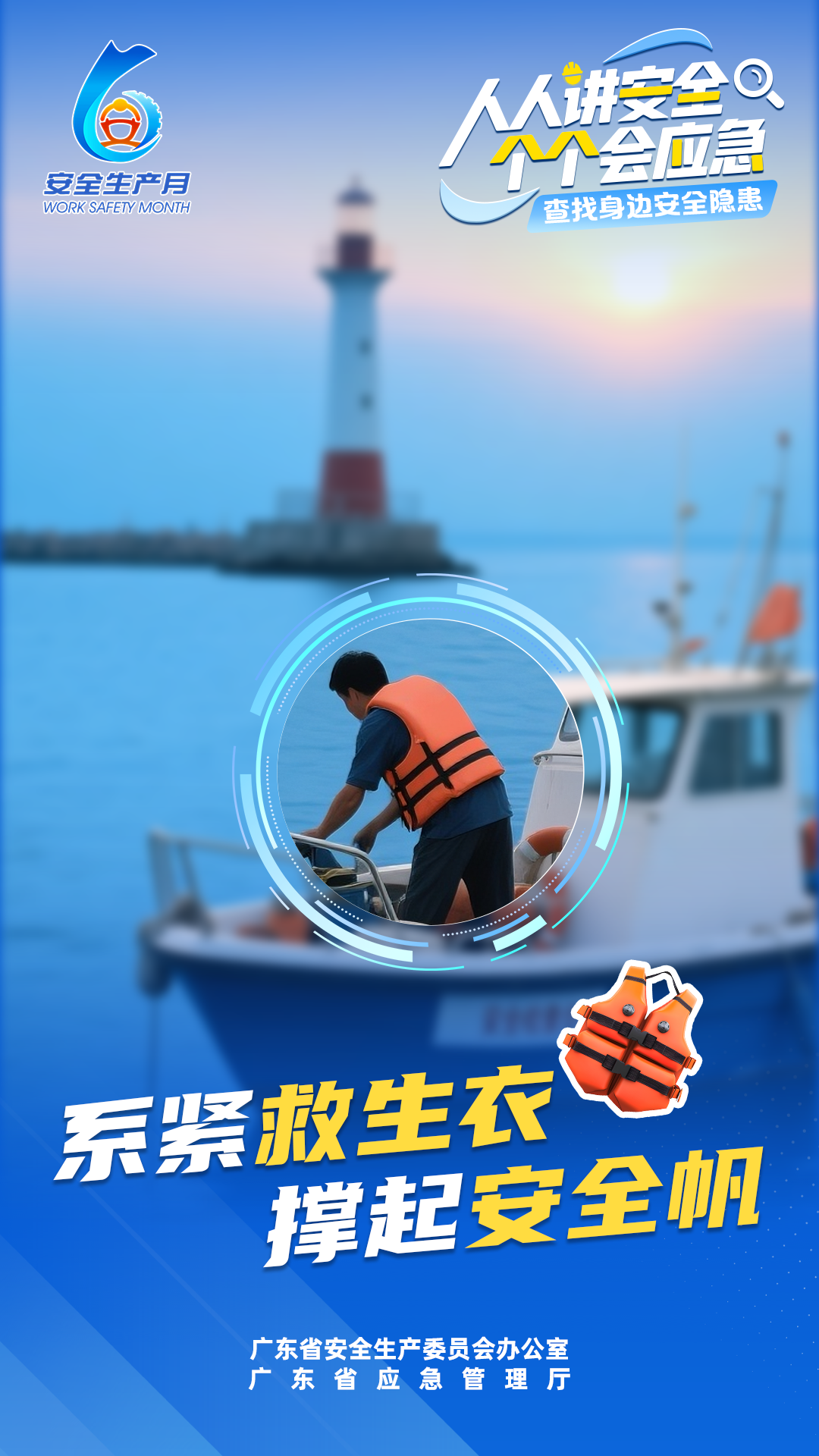微信图片_20250605161108.png