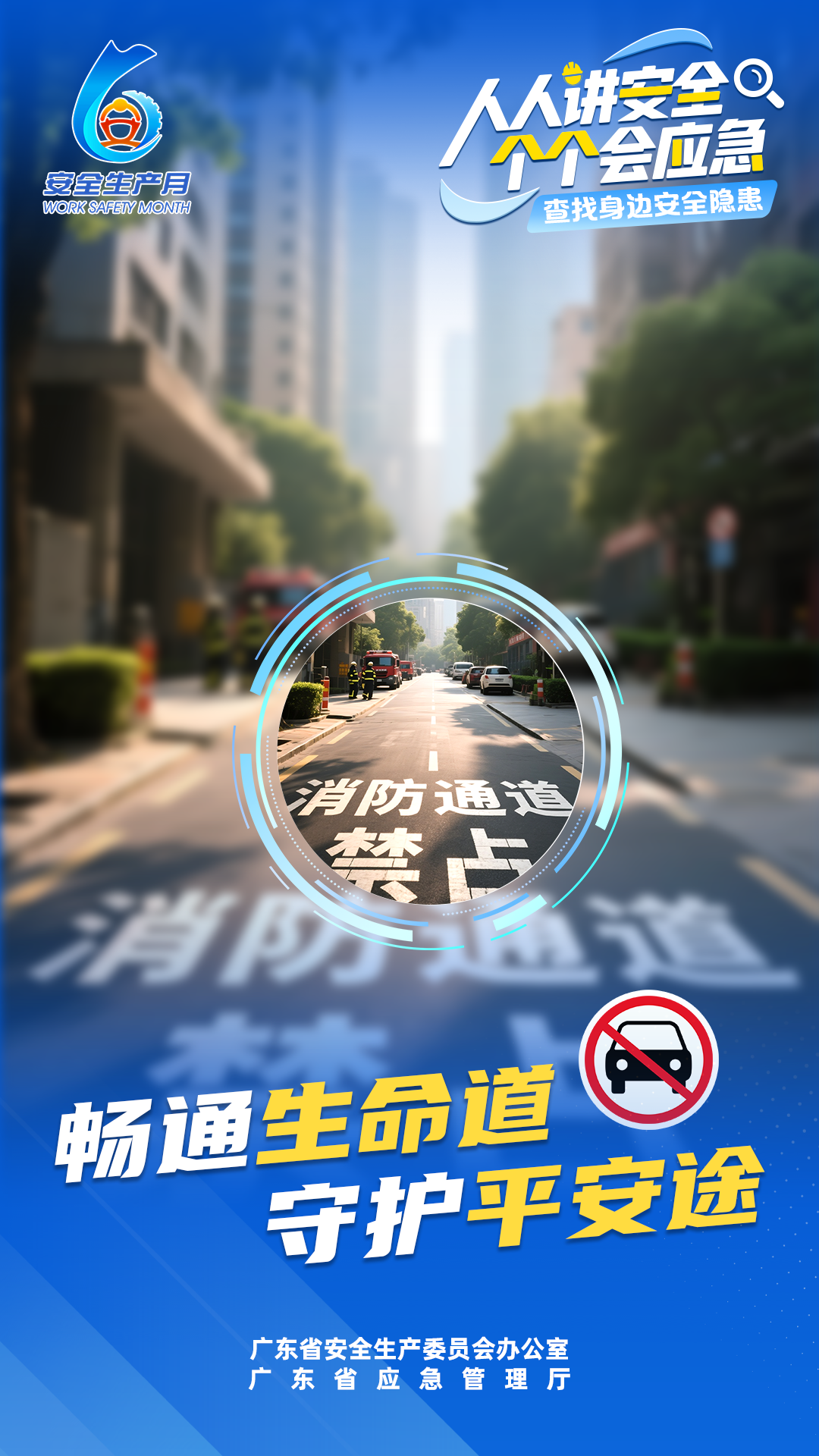 微信图片_20250605161101.png