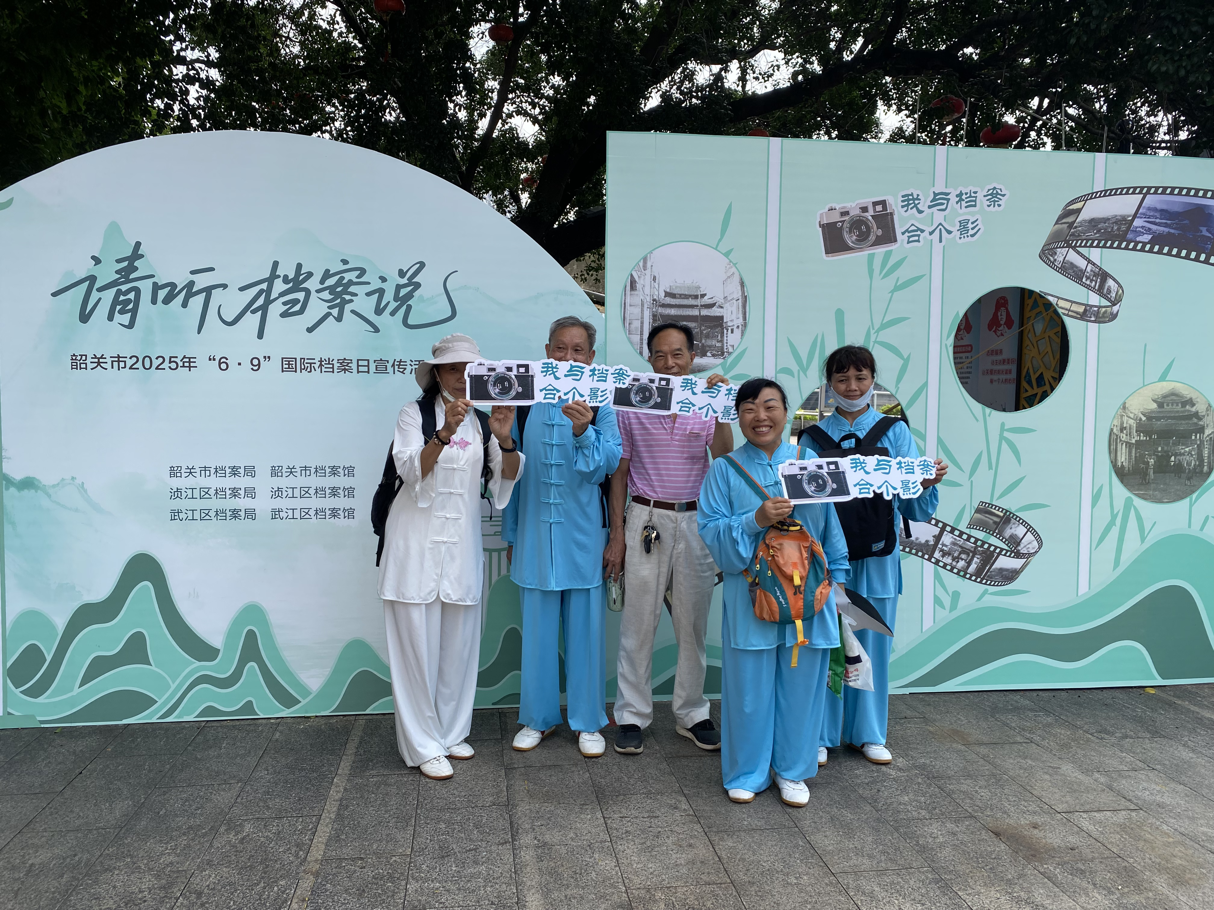 自动转存图片