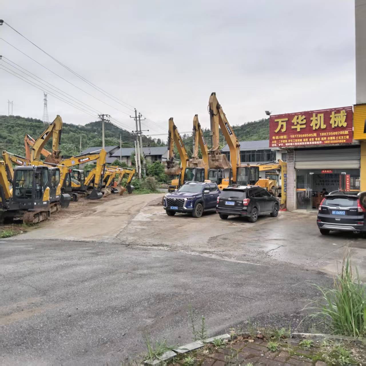 应急车辆储备.jpg
