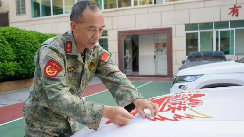 1100图片1.png