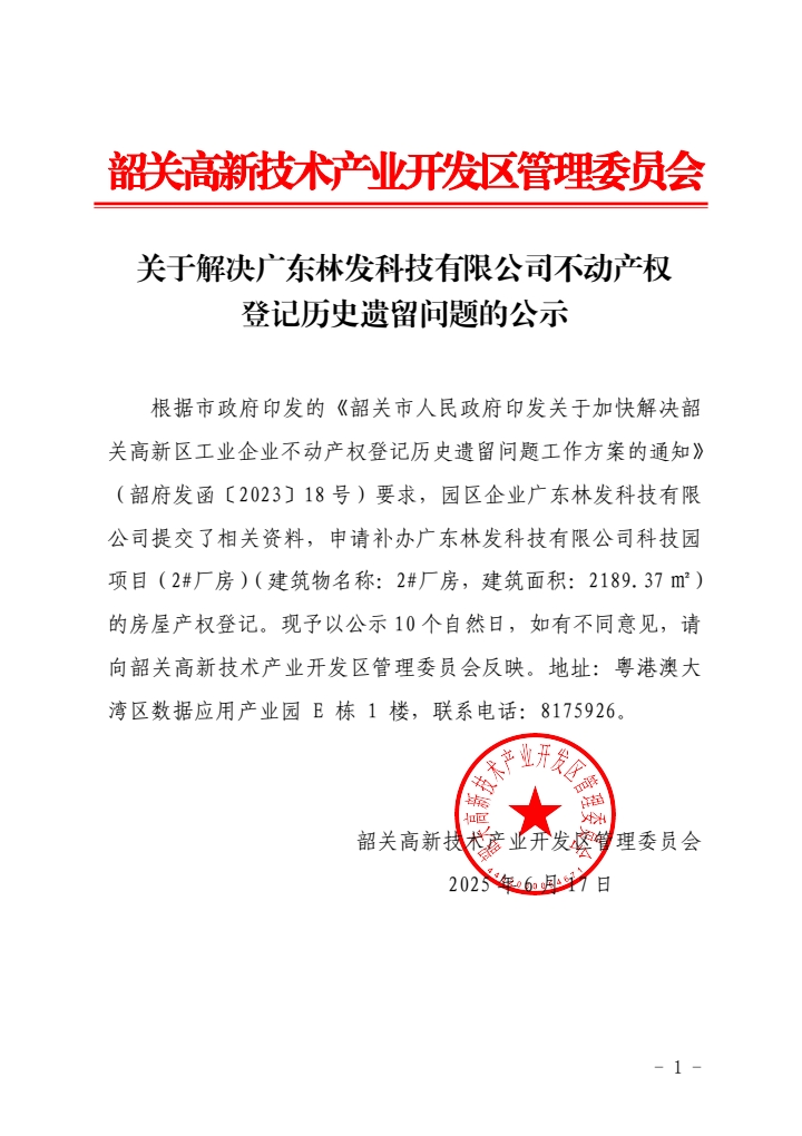 ea5a8877657196edc82b00641a41631.jpg