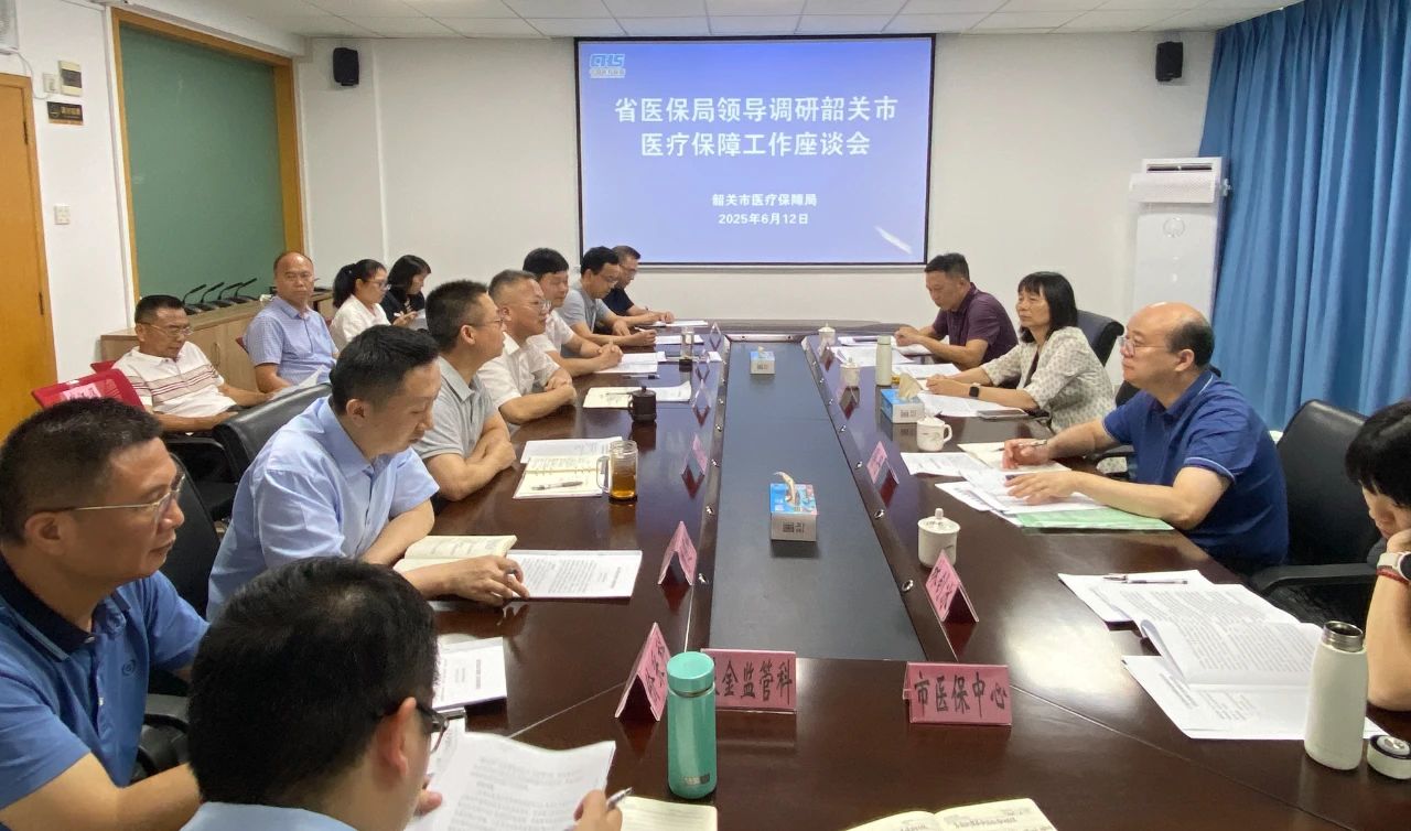 微信图片_20250618143838.jpg