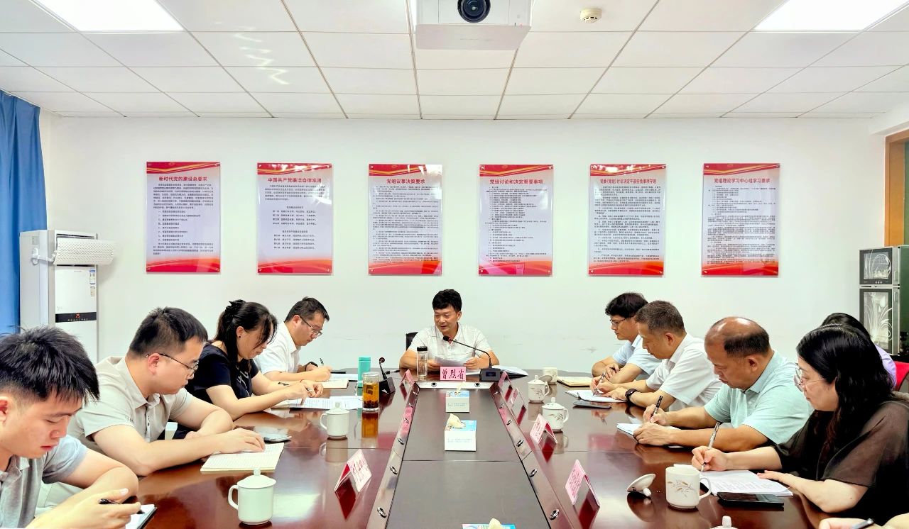 微信图片_20250618144511.jpg