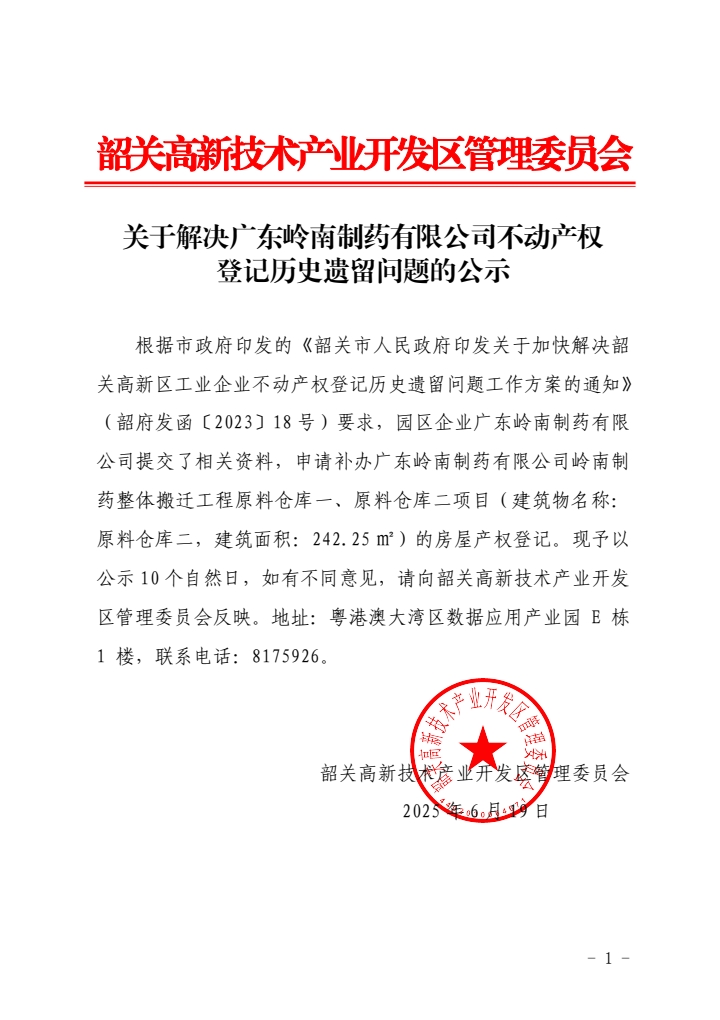 cfb620f46cec334452414df8c30cfed.jpg