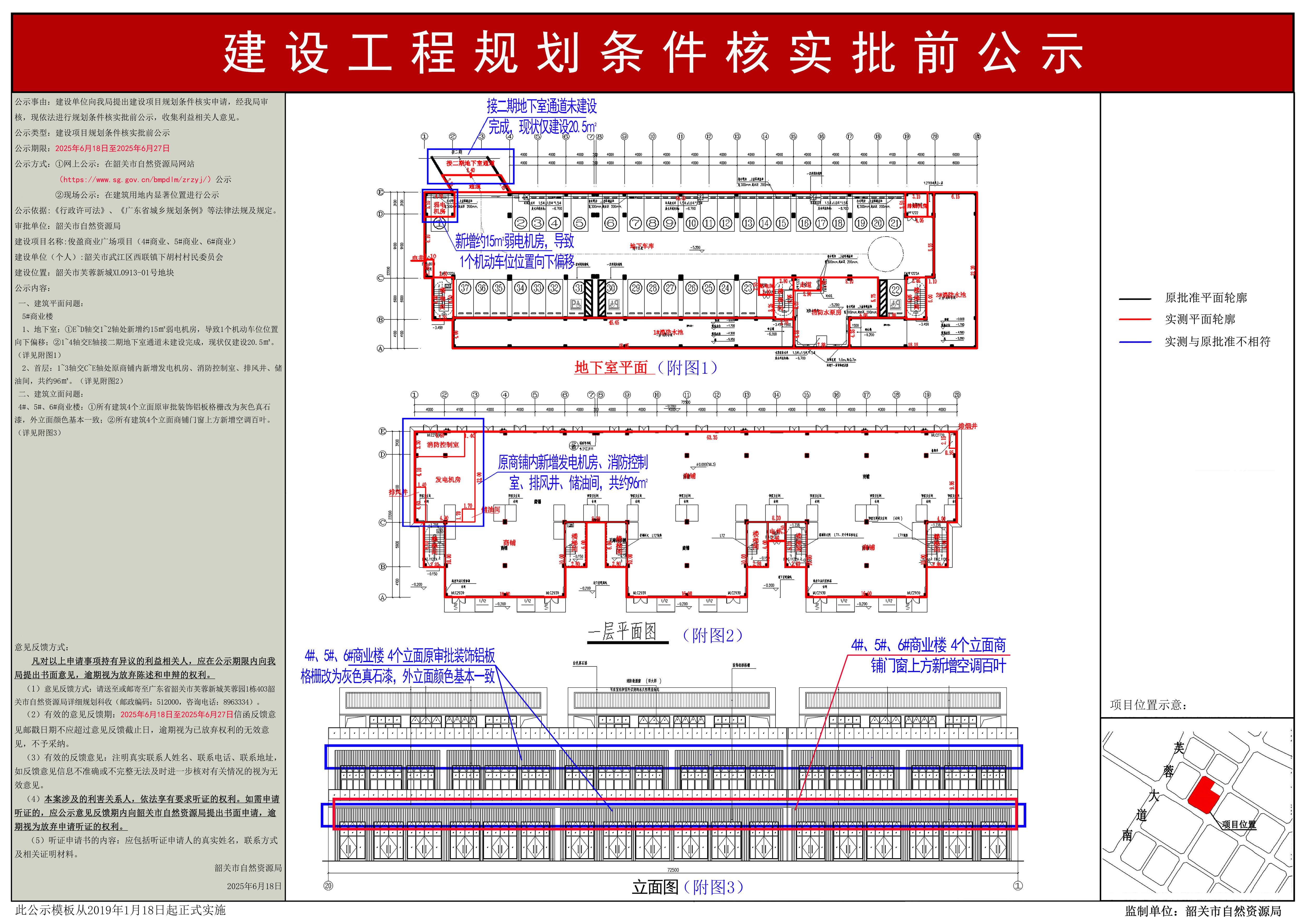 884d5bca13c13a3abffe9f3a43eb475c.jpg