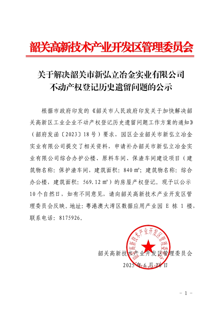 7aec31ce1f5261eaa07bec7a914b25a.jpg