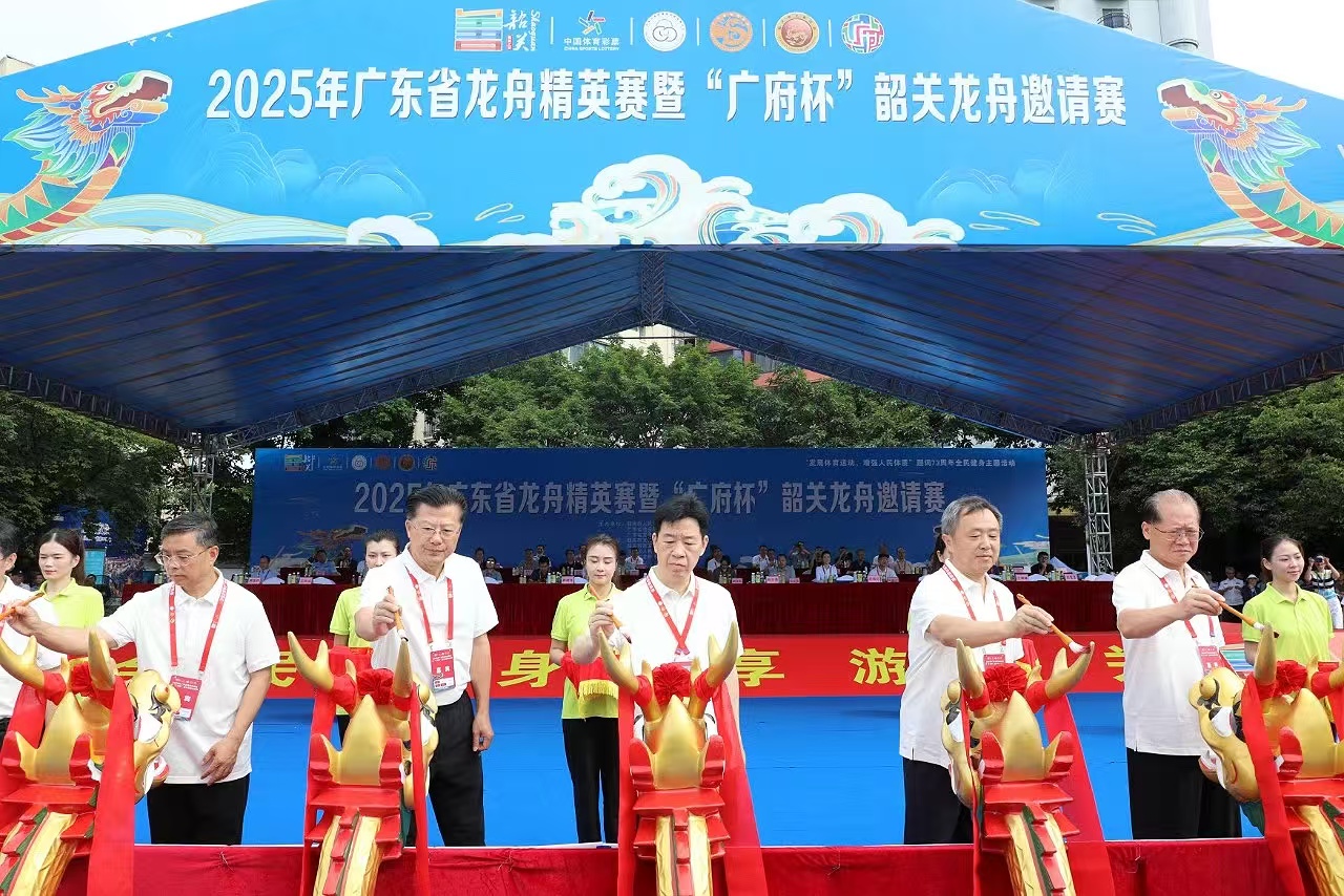 微信图片_20250623110920.jpg