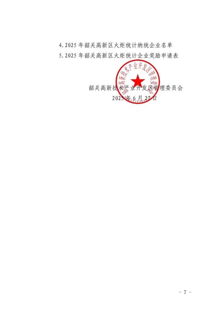 501cad440b7f9a7e96e40479ec0b31a.jpg