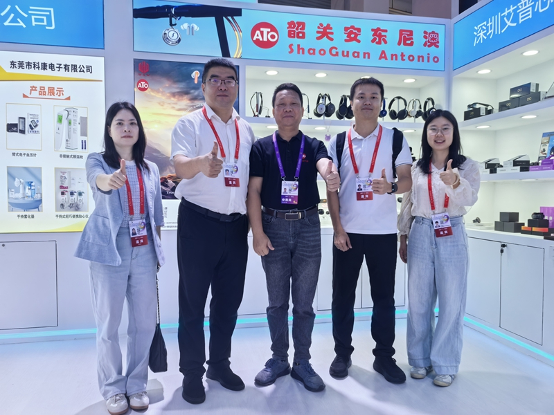 9d97c7c00465be571b14e5e1782eb23_副本.jpg