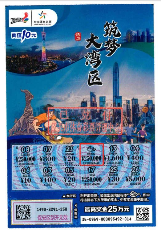 图片1.png