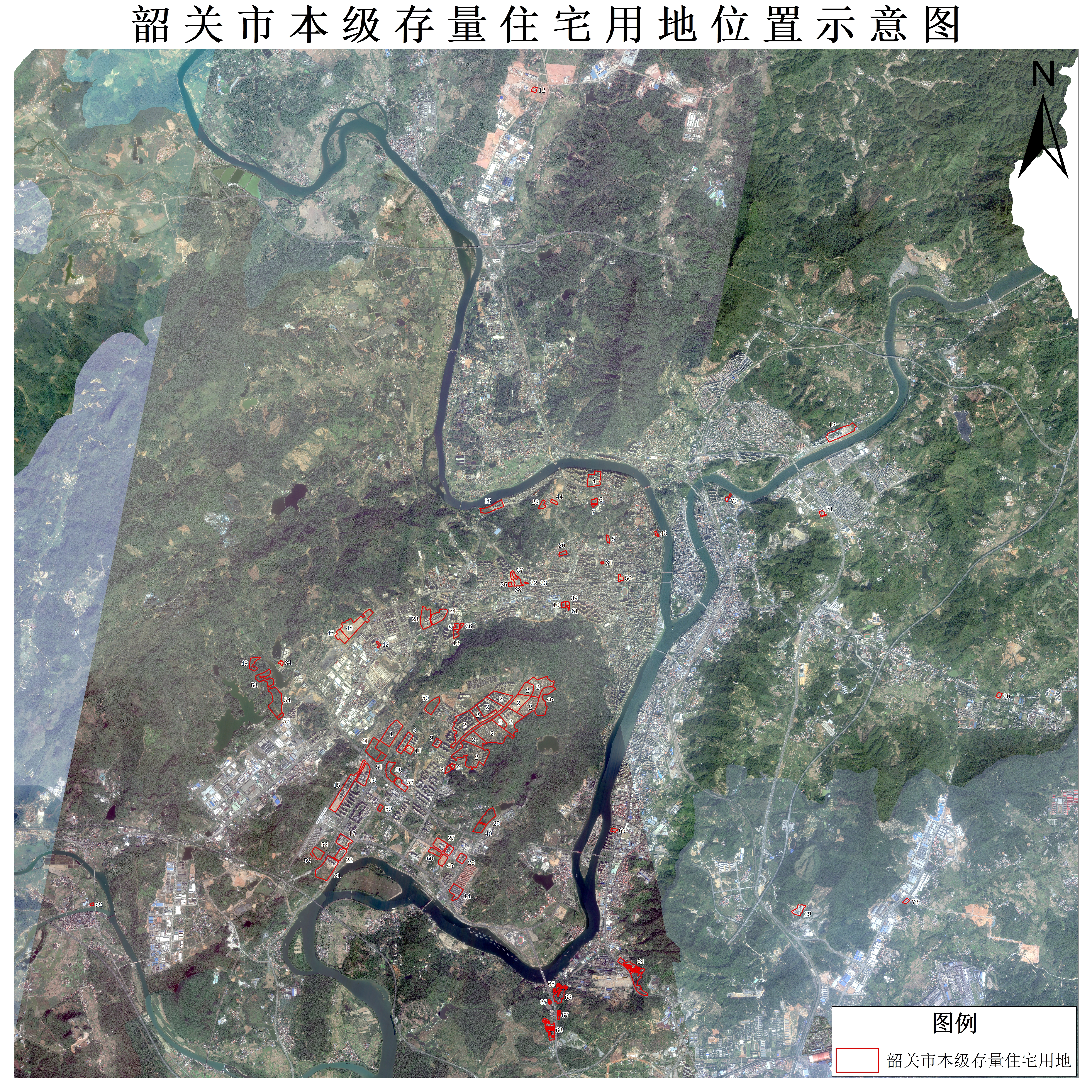 韶关市本级存量住宅用地位置示意图.jpg