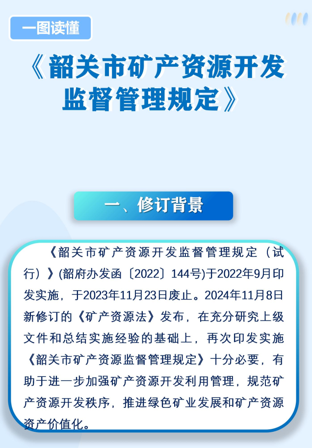 clipbord_1752204992760.png