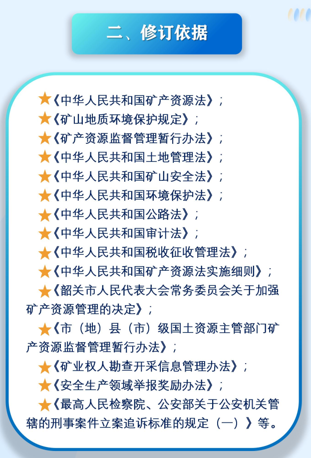 clipbord_1752205173676.png