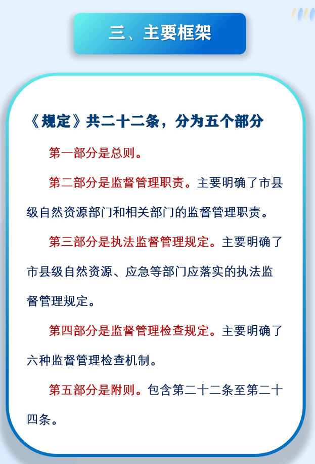 clipbord_1752205232352.png